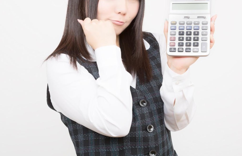 経理